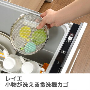 CG 􂦂H@JS (LS1533) a17cm H@ ؂oXPbg ؂JS U C[ [ qI AUX I[NXy{z