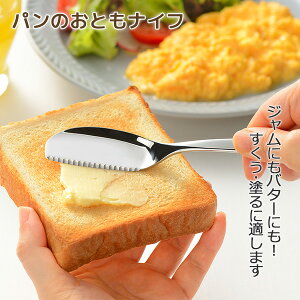 p̂ƂiCt (AUT1410) 17cm  o^[iCt Xv^[ fBbp[ w Jg[ mH Ɩp HΉ AUX I[NXy{zy[֑Ήz