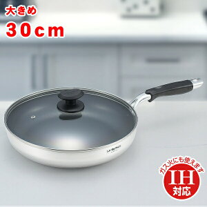  IHΉ W{o[Op30cm(LB-117R) ih 30cm tCp 傫 Wt no[O Xe[L p[eB[ A~ Lb` Exbg Vo[ LABETTOLA da Ochiai Mtg ƑyKX