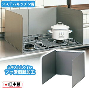 ͂ K[h VXeLb`pWK[h (S-0012) ӂfH Lk 3ʃ^Cv X`[ ͂˃K[h Rp RK[h nlK[h ˃K[h R Vo[ g 