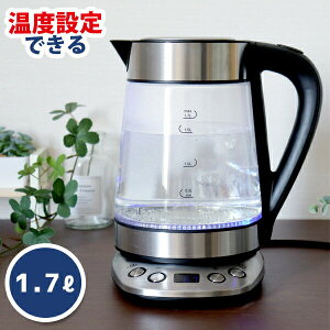 TXeBA xKXdCPg1.7L (SUS-02) x xݒ e ۉ@\ Pg |bg Ɠd CeA R[hX R[q[ g   LED  Mtg