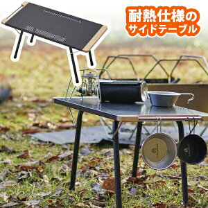 ΃e[u LALPHA t@C[TChe[u O ubN (TA-080BK) 70×34cm AEghAe[u ܂肽 Lvpi XeX   e[u RpNg AEghA Lv