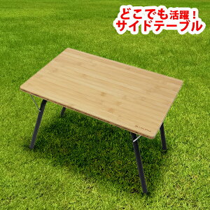 TChe[u LALPHA EbhTChe[u(TA-100)50×34cm ܂肽  Lvpi |ގgp  e[u bNX RpNg AEghA Lv O [P[Xt t@