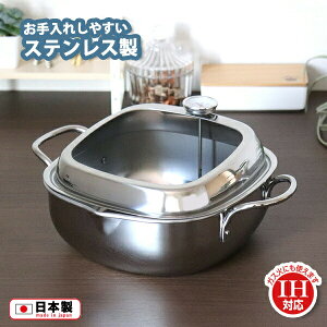 Hʒ XeX p^ VՂ 20cm (TP-21) IHΉ XNGA O 2.5L xvt I[XeX VՂȂ g tC[ Mtgy{z