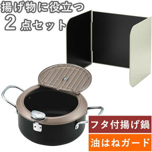 ygZbgzHʒ obgWtVՂ20cm WK[h N Zbg (TP-7_0128008) K[hg t^ xvt g tC[ KXΑΉ IHΉ S ֗ tbfH ͂˖h~ 