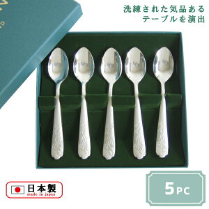 ~g BNgA Xgx[ eB[Xv[ 5PC Zbg (VS-101) Jg[Zbg  XeX mH   eB[^C CMX  H@Ή MINTON Mtg V