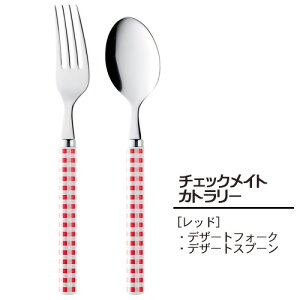 `FbNCg fU[gtH[N/fU[gXv[ (bh) (002368_75) XeX Jg[ mH e[uEFA   킢 `FbN G y{z