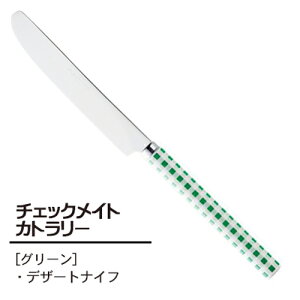 `FbNCg fU[giCt (O[) (002412) 21cm XeX Jg[ mH e[uEFA   킢 `FbN G y{z