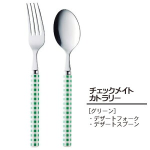 `FbNCg fU[gtH[N/fU[gXv[ (O[) (002429_36) XeX Jg[ mH e[uEFA   킢 `FbN G y{z