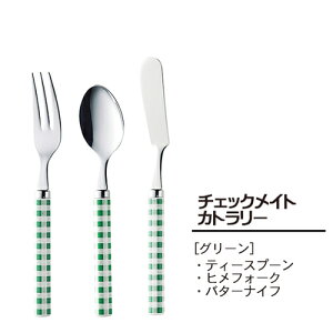 `FbNCg eB[Xv[/qtH[N/o^[iCt (O[) (002443_50_67) XeX Jg[ mH e[uEFA   킢 `FbN G y{z