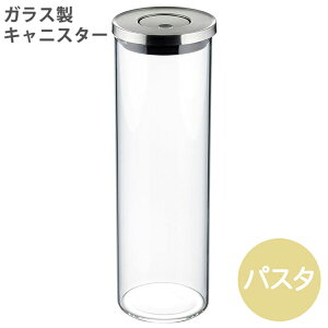 vXLjX^[ pX^ (025789) 10cm XpQeB[ XpQbeB ۑe KX  ȈՖ pX^P[X ۑr XgbJ[  e  [