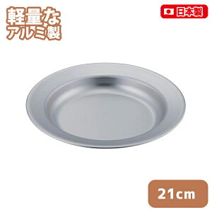 A~v[g21cm(205564) A~ M y v v[g e[uEFA AEghA Lv O y{z