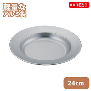 A~v[g24cm(205565) A~ M y v v[g e[uEFA AEghA Lv O y{z