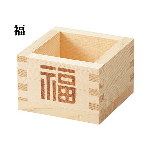 ĈtЂ̂ ꍇ () (64008)    O ӂ j  ӎ Mtgy{z