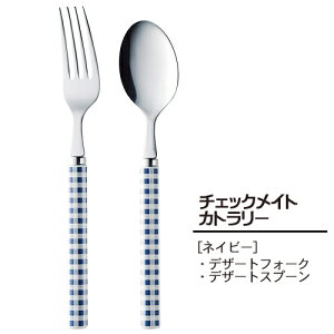 `FbNCg fU[gtH[N/fU[gXv[ (lCr[) (866311_28) XeX Jg[ mH e[uEFA  u[  킢 `FbN G y{z