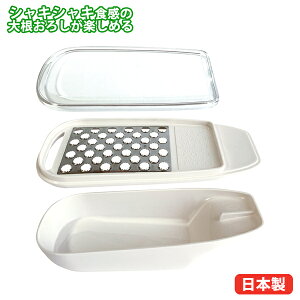 XeXn̂񂨂낵 (CS-026) 卪낵 傤 ݂낵 f ؂  ȒP 炦  ֗