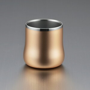 18-8ステンレス二重構造 エレガンス DXフリーカップ230ml シャンパンゴールド (ELG-004SG) 燕三条 タンブラー カップ ギフト お酒 酒器 ウイスキー スタイリッシュ オシャレ ギフト 高級感 晩酌