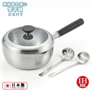  WtƖڐᕽ20cm(ʕt) (GR-202A) 2.3L \[Xp Ў   lp XeX GR IHΉEKXΑΉ Mtgy{zyz