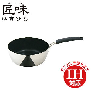  䂫Ђ 20cm (TKY-20S) 2L w| Nbh ڐt t g₷ s ᕽ Ў ~Np \[Xp IHΉ Mtgy{z