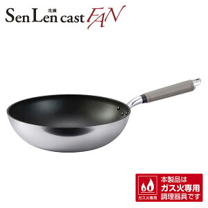 ZLXgFAN uߓ30cm (A-2816) Ղ A~ ߓ y KXΐp Mtgy{z