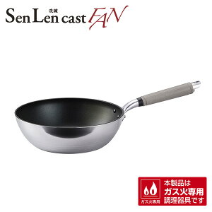 ZLXgFAN [^tCp26cm (A-2818) Ղ A~ y KXΐp Mtgy{z