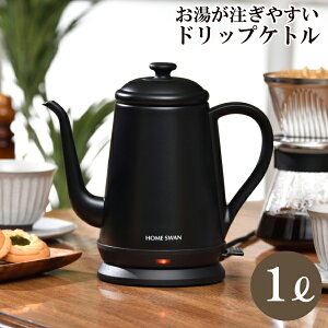 XeXdChbvPg1.0L (SSK-10(B))dCPg ׌  Ɠd hbv|bg R[hX XeX R[q[ ubN dCPg Mtgyz Mtg