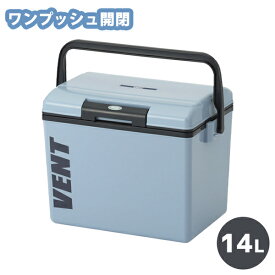 レジャークーラー バンセレーノ アッシュブルー 13.5L (SVES-#14BL) クーラーボックス 猛暑 アウトドア キャンプ 海水浴 運動会 部活 行楽 花見 ピクニック 外仕事 保冷 ワンプッシュ開閉 ブルー 保冷ボックス 釣り【日本製】