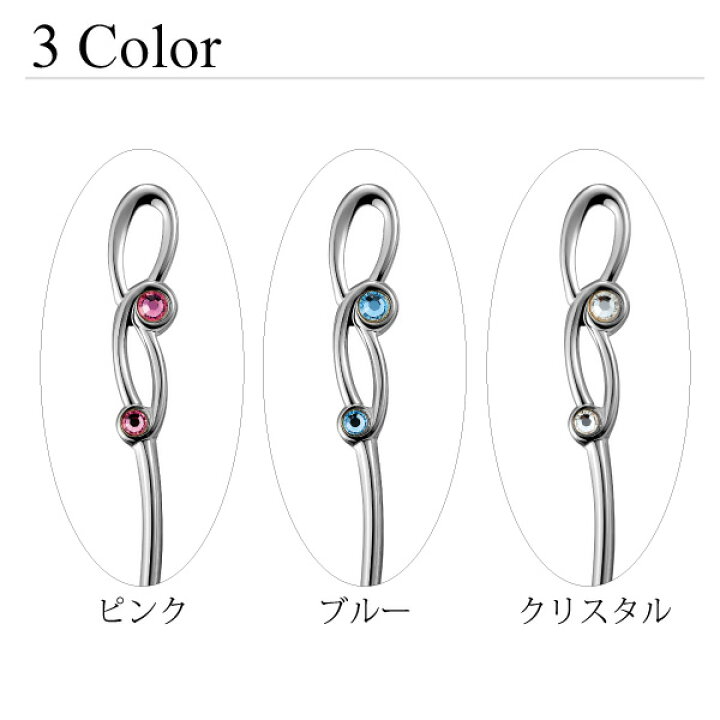 楽天市場】ジュエリーマリーン コーヒースプーン シルバー (ピンク  