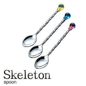 lWXPg R[q[Xv[ (CG[/u[/sN) (WD-71_1) 12cm Vo[ XeX s[^[߂ T}[ oJX  XC[c Jg[ mHy{zy[