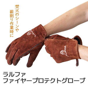 LALPHA t@C[veNgO[u (UG-001BR) uE t@C[TChO[u  Lvpi Xgb` AEghA Lv O | t@