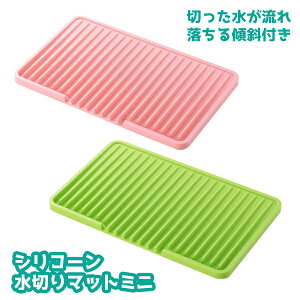 VR[؂}bg ~j(sN/O[)(KA-020/KA-021)Jt 킢 RpNg [₷