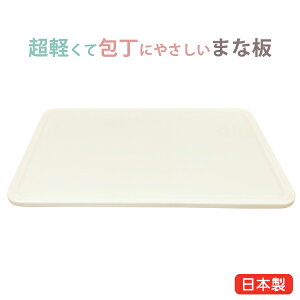 yĕɂ₳܂Ȕ(KM-031) H@Ή ܂Ȃ ؐ̂悤Ȑn̗ǂ y JbeBO{[h zCg Rہy{z