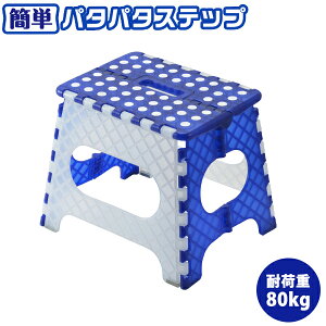 ȒPp^p^Xebv(NAu[)(KPS-01)ݑ ܂肽 qǂ Xebv Xc[ [ ߂ RpNg ʏ AEghA LbY ֎q 킢 ׂȂ  ~ 