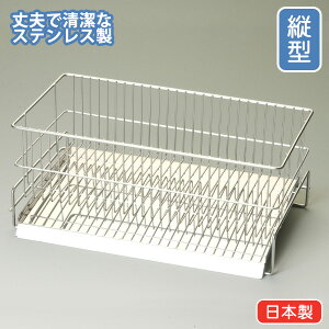 XeX ؂胉bN Xc^ (MZ-001) ؂肩 ؂ bN M Lb`   􂢂 RpNg