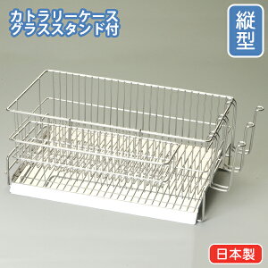 XeX ؂胉bN Xc^Zbg (MZ-002) ؂肩 ؂ bN M OXX^h Jg[P[X Rbv Lb`  XbL  􂢂 RpNg