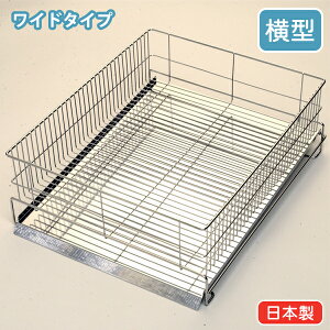 XeX ؂胉bN Ch^ (MZ-023) ؂肩 ؂ bN 傫 M Lb`   􂢂 RpNg