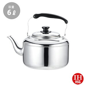 rbOPg lI 6.0L (SBKN-060) ₩ 6L 傫 e IHΉ XeX ȒP I[M Ɩp