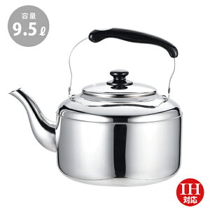 rbOPg lI 9.5L (SBKN-095) ₩ 9.5L 傫 e Ղ蕦 IHΉ XeX ȒP I[M Ɩp