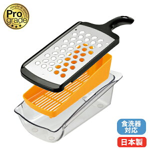 vO[h Xs[hIVeUt (PG-634) 卪낵 傤 ݂낵 f ؂  ȒP 炦  ֗