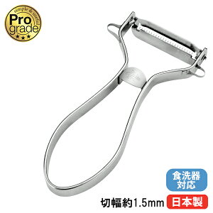 vO[h c}s[[(PG-636)I[XeX 1.5mm א؂ ނ 卪 イ lQ ȒP 炦 HΉy{zy[֑Ήz