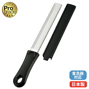 vO[h V[vO[^[(PG-640)Jo[t XeX 낵 `[Y낵 C^A t킹 傤  ȒP ubN HΉy{z