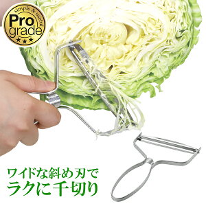 vO[h V[vLxcs[[(PG-643)T_ gJc Lxc ؂ Lb` NN ȒP y ֗ Z XeX Vo[y[֑Ήz