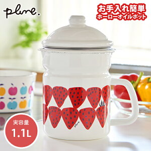 v[ z[[IC|bg  (POP-901) 1.4L Plune.  ق낤 A~     NVJ 킢   Xgx[ t[c P[L |bv 