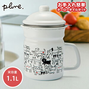 v[ z[[IC|bg mg[hbO (POP-904) 1.4L Plune.  ق낤 A~     NVJ 킢     j[N zCg×