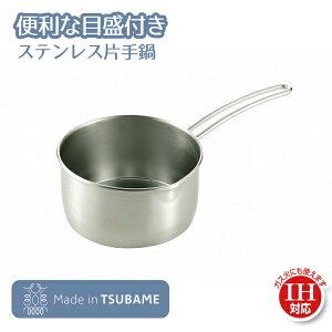 Ў I[XeX ڐt ~Np14cm pg[(PRT-14M)1L IH 14cm ڐt H C[ |  W J  Ɩp ChECEco I[M