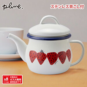 v[ z[[eB[|bg(t)  (PTP-601) 540ml z[[   g  zCg Plune.Vv  킢 L KXΐp Mtg