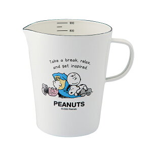 Xk[s[ uCN^C z[[W[JbvEL(SNJ-2308) 930ml vʃJbv 傫 킹 z[[  Lb` hbVO \[X  Mtg 킢 SNOOPY s[i