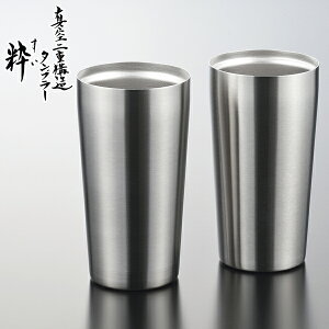  ^WXe^u[(450ml) yAZbg(SU-107) ^d\ ۗ XeX ACXR[q[ rAJbv q[g XR~[  a ₽ Mtg