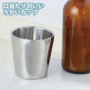 ̂Jbv (SV-7299) a7.5cm 200ml Rbv XeX Rbv Rbv uVJbv ʏ  q  f^PA