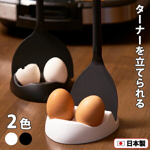 [ȁ[X^h(zCg/ubN)(TS-01W_BK)c[X^h z_[  ؔu [bN ܂u Lb` |WV 茳XbL zbgv[ĝ 